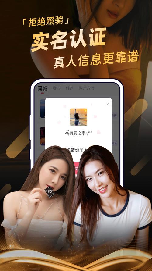 午夜撒娇下载地址有哪些？(热门平台推荐靠谱资源)
