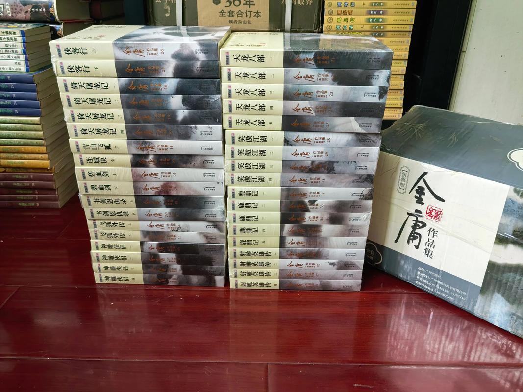 武侠小说全本在哪下载？资深书友推荐前3名站点！
