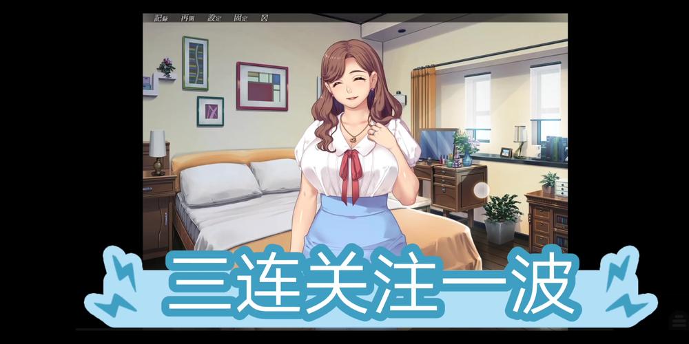 隔壁黑人官网特色功能？这里揭秘全部实用新特性！