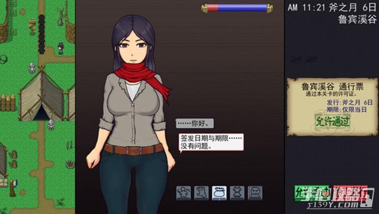 帝国入境所汉化版更新内容评价如何？玩家实测反馈分享！