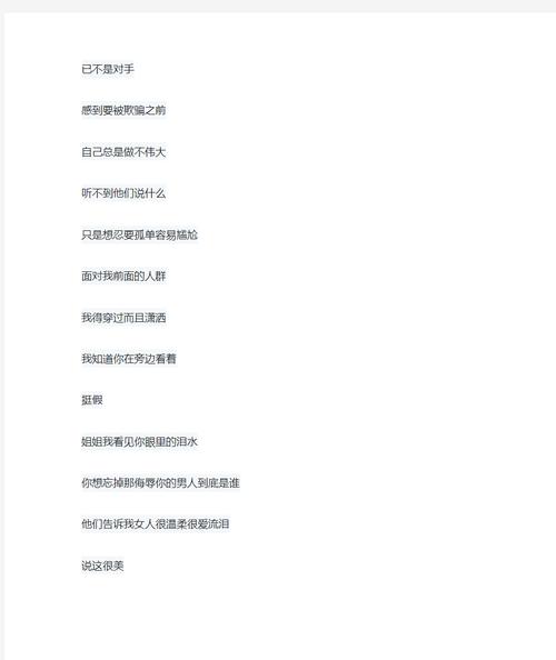 混球下载地址为什么打不开？常见问题解决全攻略
