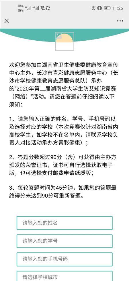 生命竞赛如何下载更安全？专家推荐靠谱方案分享！