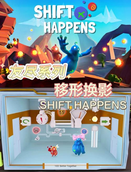 奇怪玩具换嘿嘿游戏下载安全吗？避坑指南教你防骗领安装包！