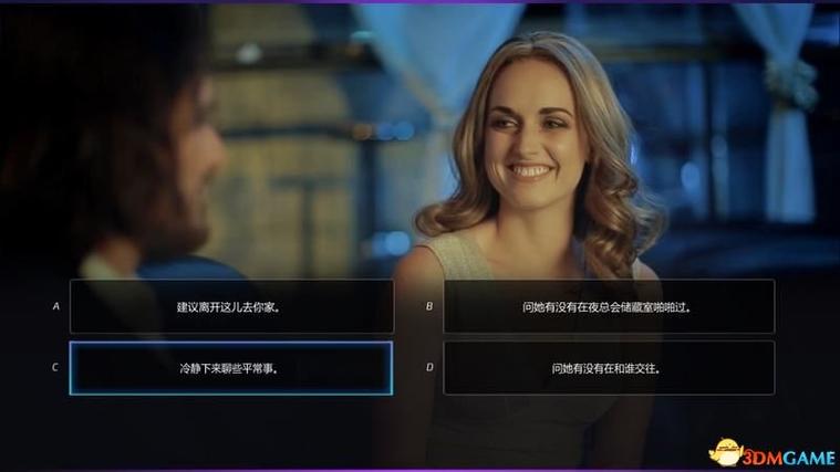 超级情圣1游戏攻略哪个好？热门版本对比选择指南！
