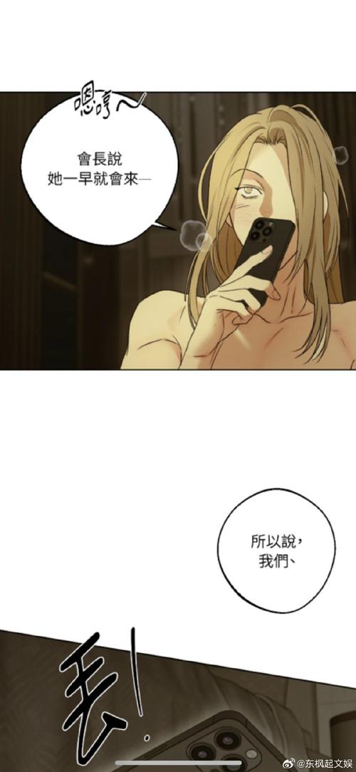 新欲望NewLust有啥特色？五大亮点带你抢先看！