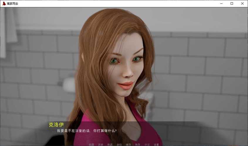 离家而去如何下载下载速度慢怎么办？提升技巧简单实用教程！