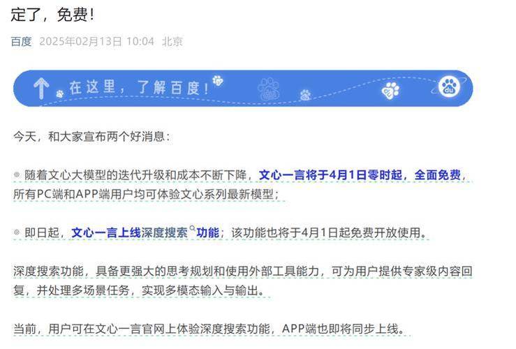 最新版更新内容实测：这些优化让游戏更流畅