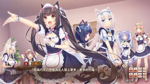 猫娘绅士游戏怎么玩？新手快速入门攻略秘籍分享！