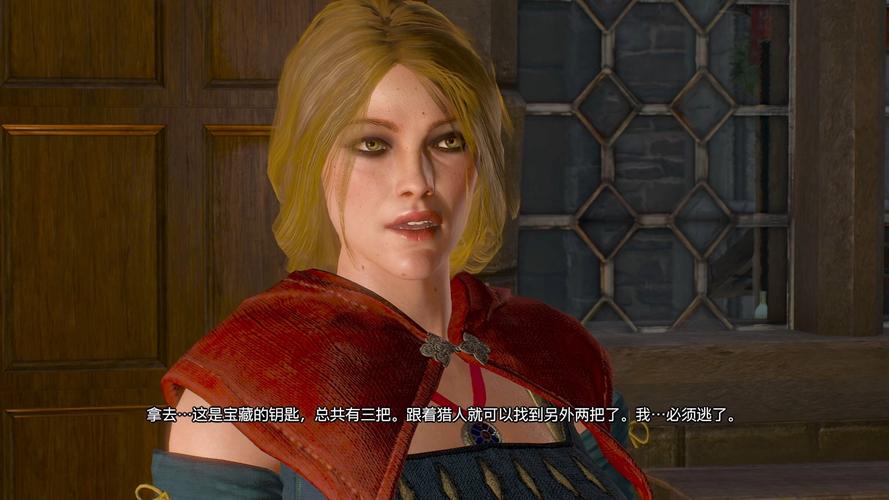 巫师3绅士游戏内容更新了啥？(独家修改亮点解析)