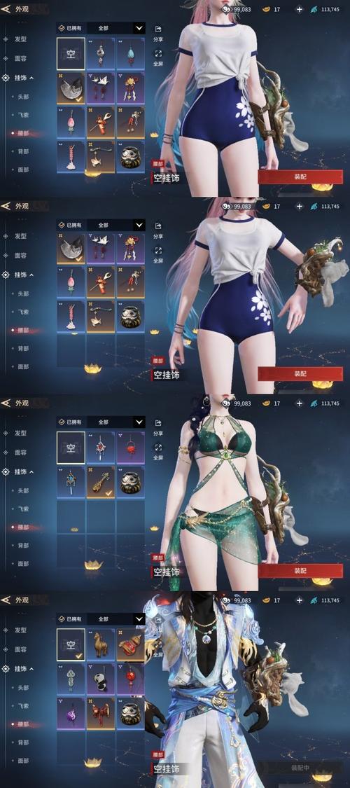 星光之欲绅士游戏怎么下载？(安全正规渠道快速获取方法)