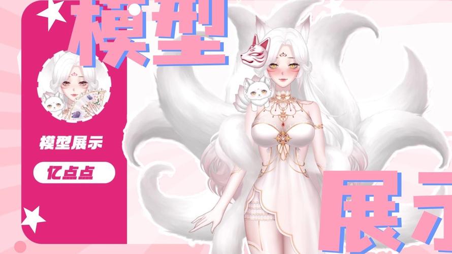 想玩仙狐MOD版？认准金庸群侠传5安全下载渠道指南