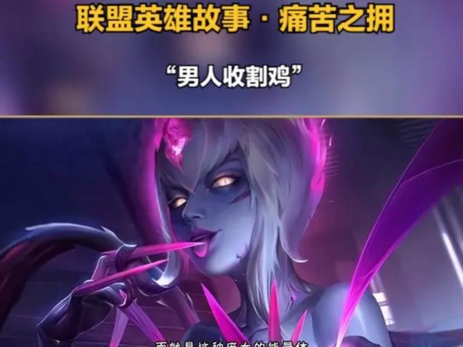 伊芙琳的故事杨过游戏主线怎么过？五大关卡通关流程详解