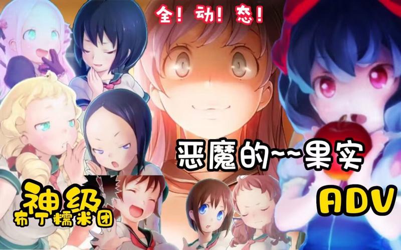 轮舞曲最新版本是多少？旧版升级完整教程！