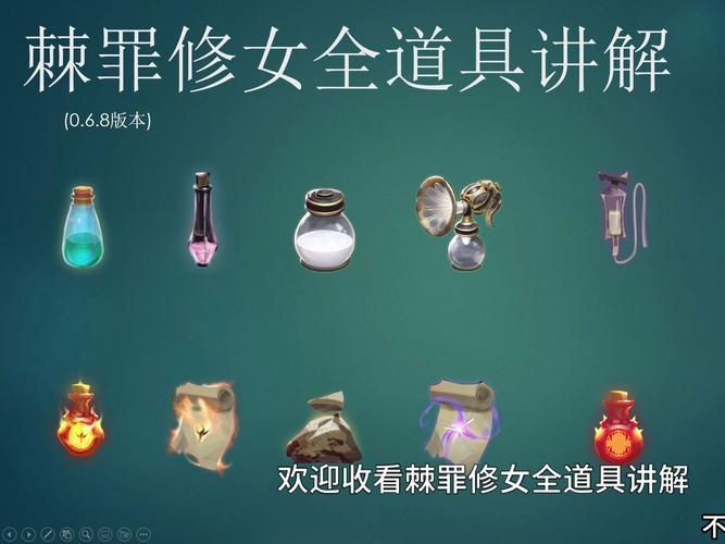 罪人的福利设施如何正确下载？完整步骤教程分享