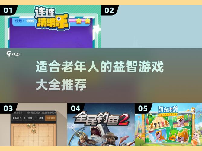 如何下载见人就打合集？新手必备实用教程讲解！