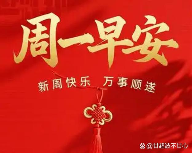 远方的朋友安卓怎么安装（简单几步快速搞定全指南）