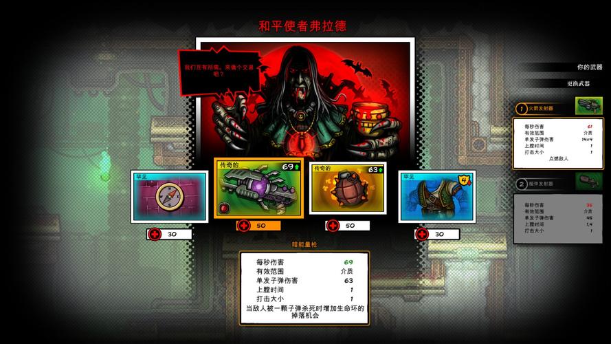 英雄恶棍最新安装问题？5步解决常见错误指南！