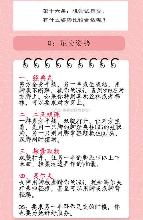 脚下的正常生活1V1.41在哪下载？这几个平台都能获取安装包！