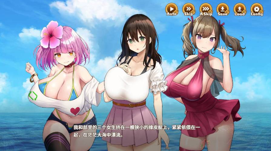 后宫岛在哪下载后怎么玩？新手必备操作指南！