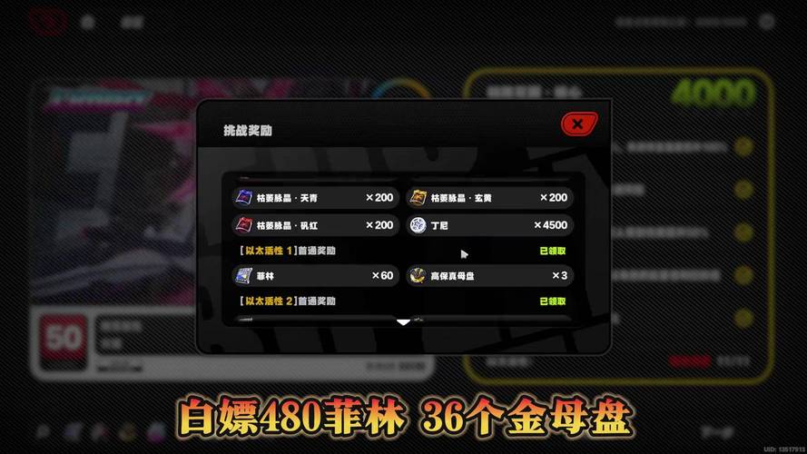 拿非林人安卓小白如何用？简单三步搞定基础操作！