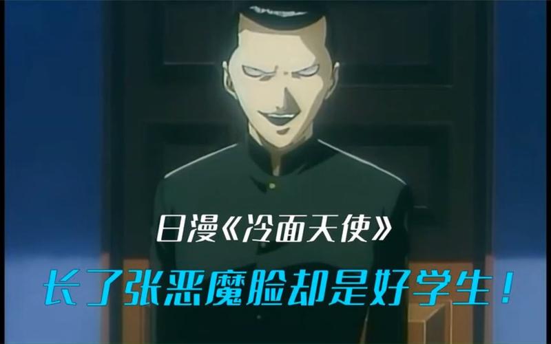 转校生太嚣张了游戏官网好玩吗？真实玩家测评体验分享