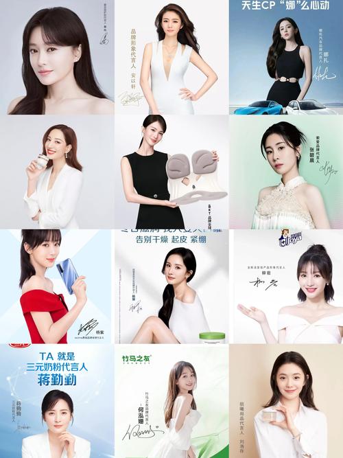 明星代言人下载哪里找？三步简单操作快速搞定！