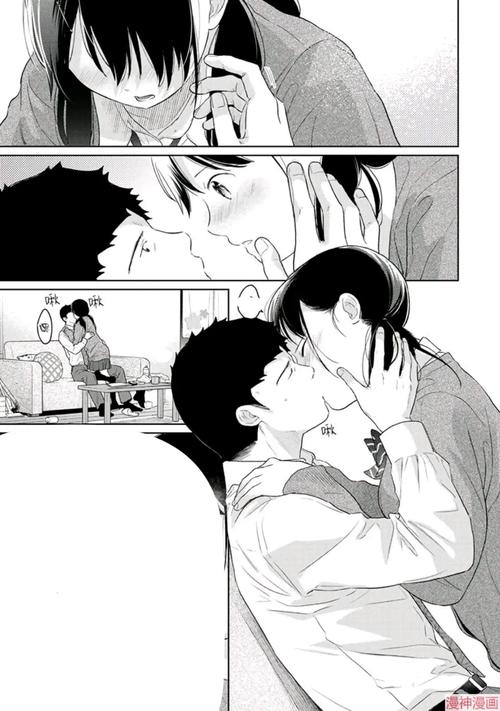 充满色气的同居生活最新版本更新啥？全新内容亮点抢先看