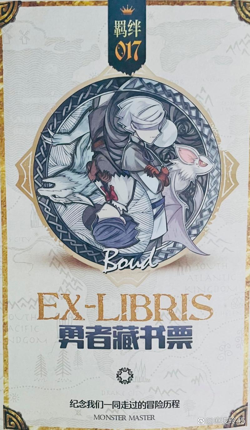 怪物导师安卓汉化包兼容吗？实测各系统安装教程分享！