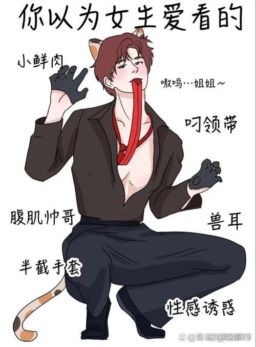 宠物捕捉大师番外杨过游戏角色选择？(杨过玩法优势分析)