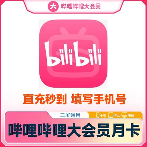三十天官方网站怎么选？资深用户教你三个技巧
