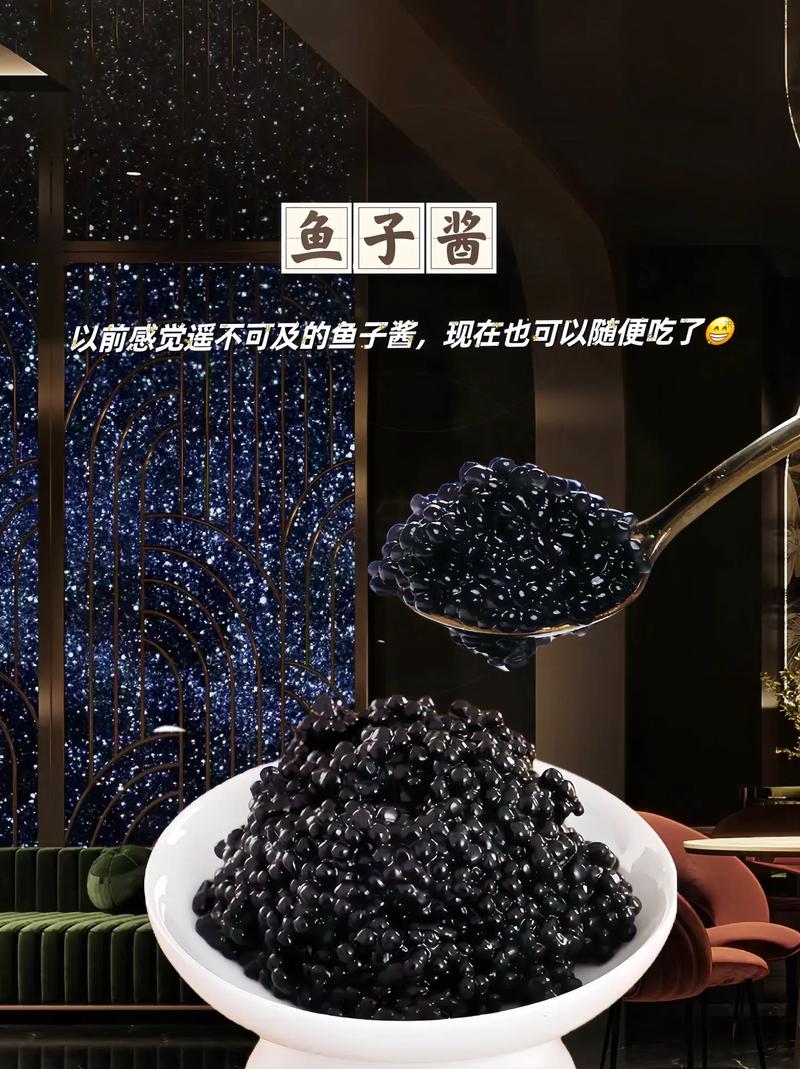 鱼子酱怎么下载最快？手把手教你2分钟搞定教程