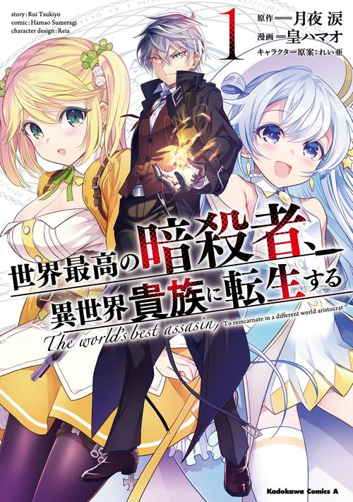 勇闯异世界官方正式版下载最新版对比旧版？三大优势一目了然！