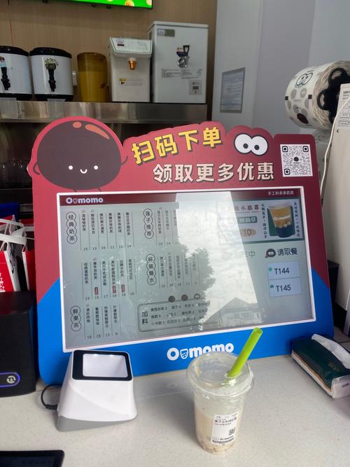 欧克按摩店安卓好用吗？真实用户实测分享体验心得