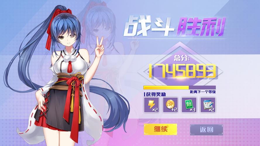 斗地主少女在哪下载？(安全下载三大平台推荐！)