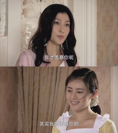 妻子的生活V1.0如何下载？几步操作轻松搞定新手教程