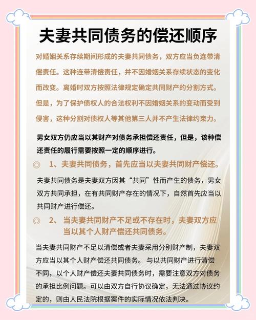 怎么下载人情债偿还系统番外汉化版最新更新？简单步骤轻松搞定！