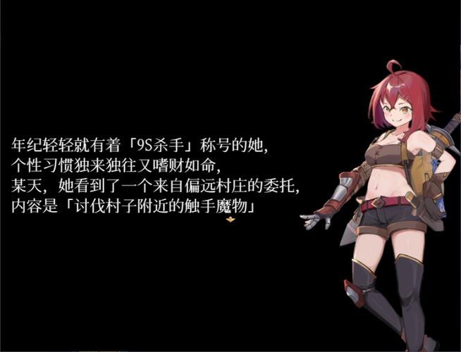 米可可大冒险绅士游戏值得玩吗？绅士类热门游戏推荐排行榜！