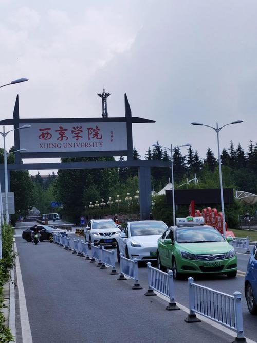 西景学院安卓功能有哪些？(核心特点详解提升效率！)
