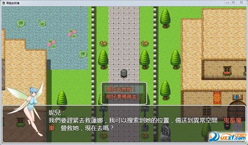 青龙剑姬传安卓怎么下载安装？(超简单步骤手把手教学)