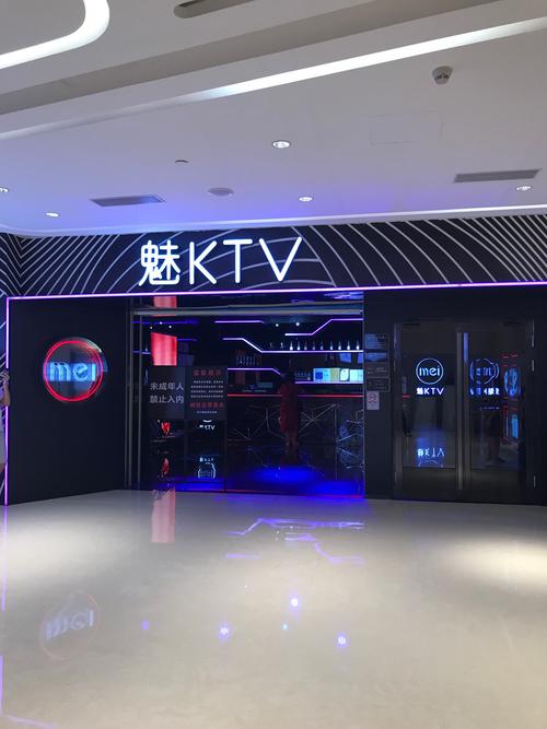 KTV官方网站有什么用？三大核心功能全解析！