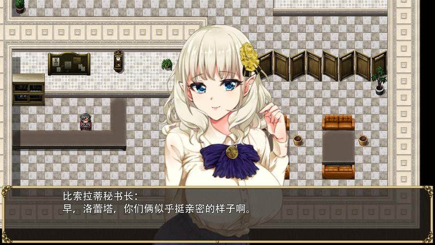 精灵娇妻洛蕾塔怎么玩得爽？隐藏路线完整攻略