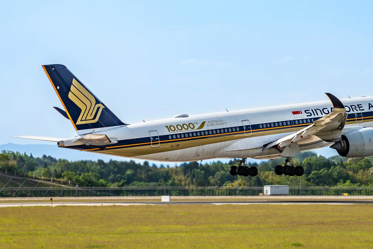 SM航空官方正式版下载哪里找？最新版获取方法大揭秘