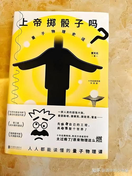 快速获取背后的世界官方最新版秘诀：这几步搞定安装教程！