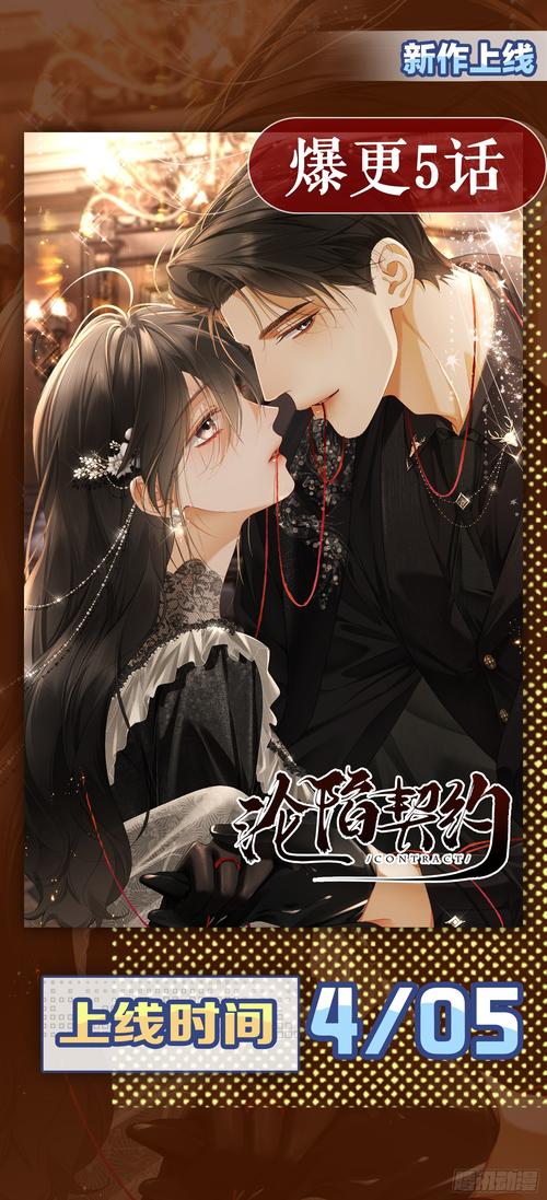 如何免费获取艳妻沉沦汉化版下载？详细方法全解析！