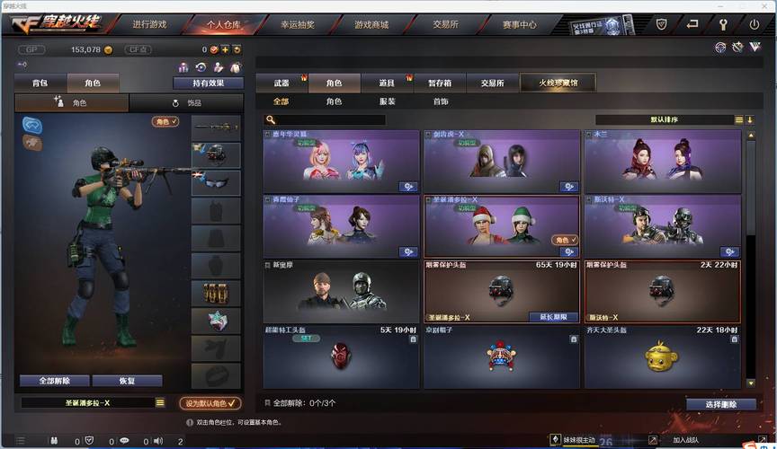 梦幻的阿德尔游戏官网福利怎么领？新手必看3步搞定！