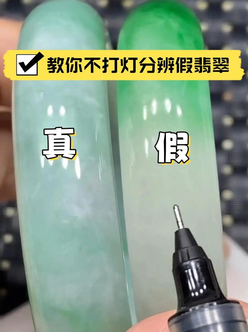 区分真假什么是真实的游戏攻略？(简单测试避免上当技巧)