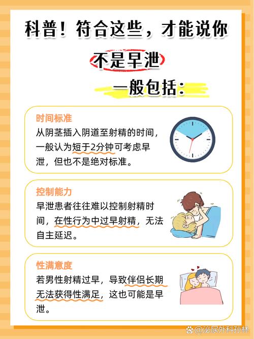 与其他平台比早洩外甥与性冷感阿姨官方网站好在哪？行家对比推荐！