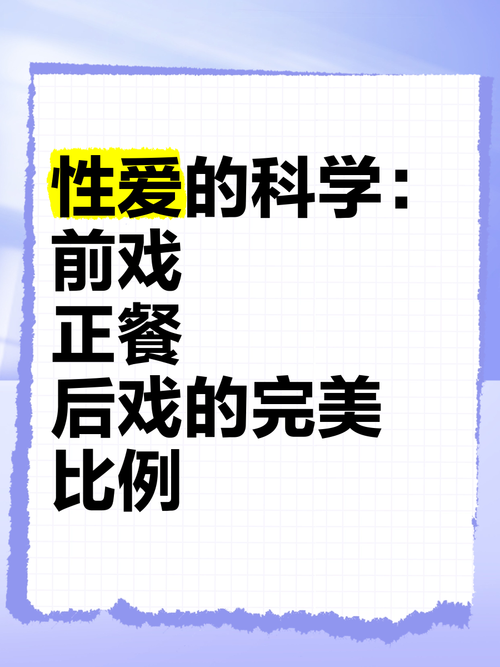 这样一来也是性处理科的一员了官方正式版下载最新版运行问题解决？(常见故障处理)