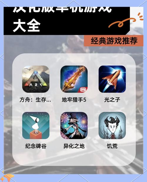 汉化版游戏内容有哪些？冒险与情色体验全解析！