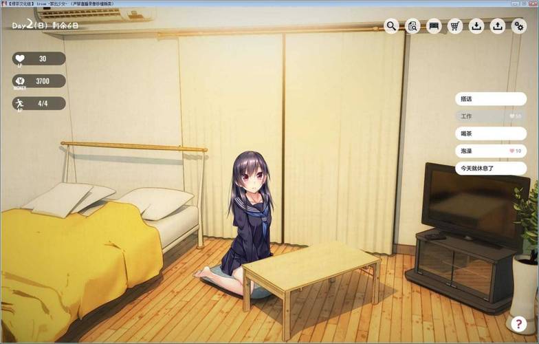 家出少女模拟器安卓最新版好玩么？(新人入坑必看3个技巧)